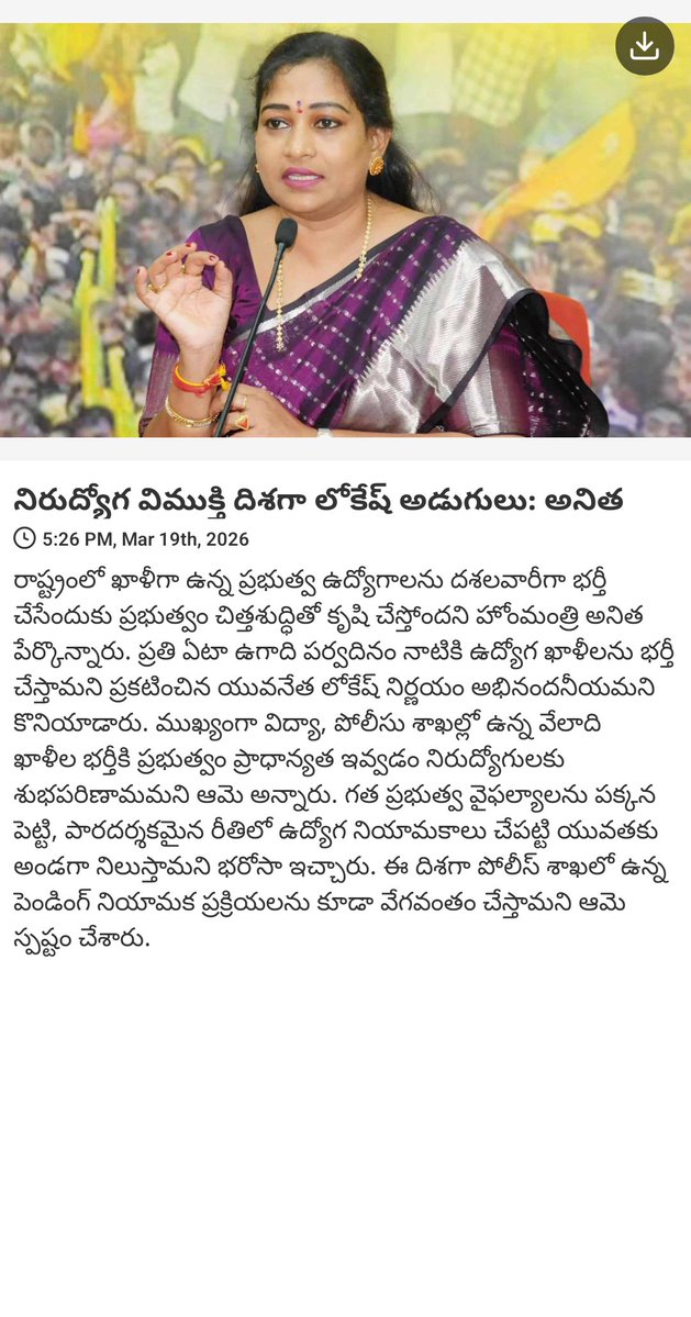 Ramprasadreddy Ramprasadreddy tweet media