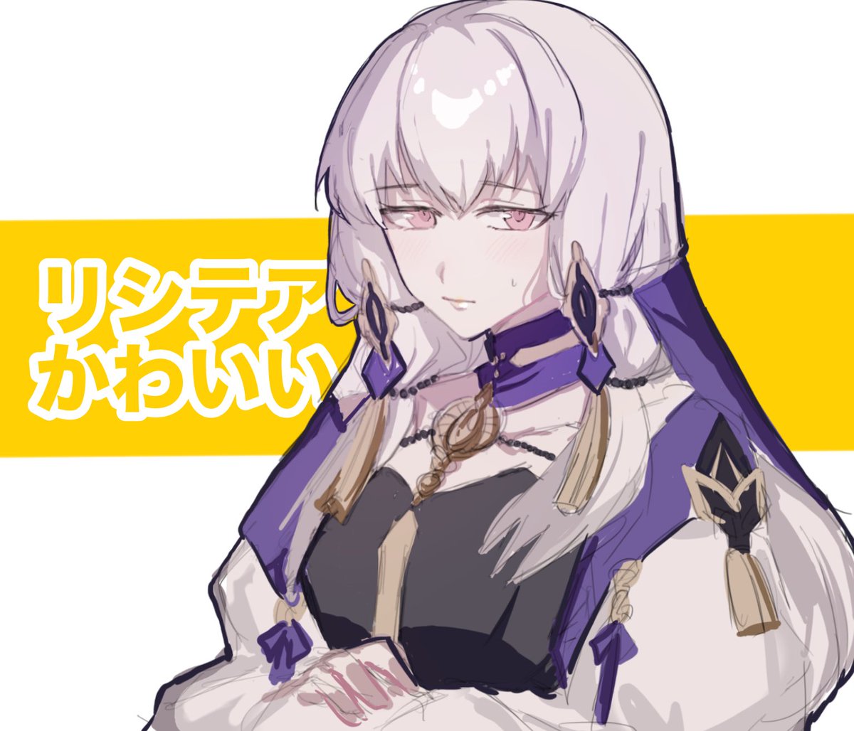 シツ@壁すり抜けバグ太郎 tweet media