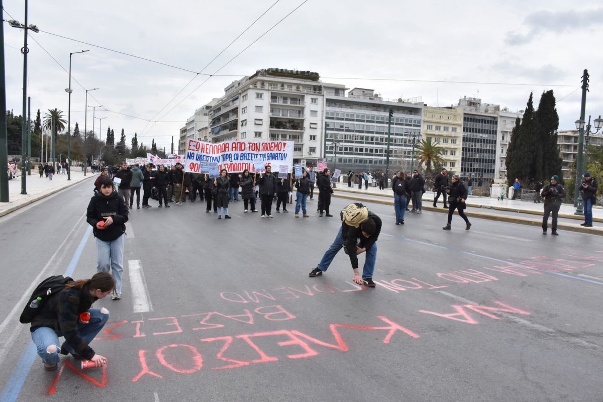 Οδηγητής tweet media
