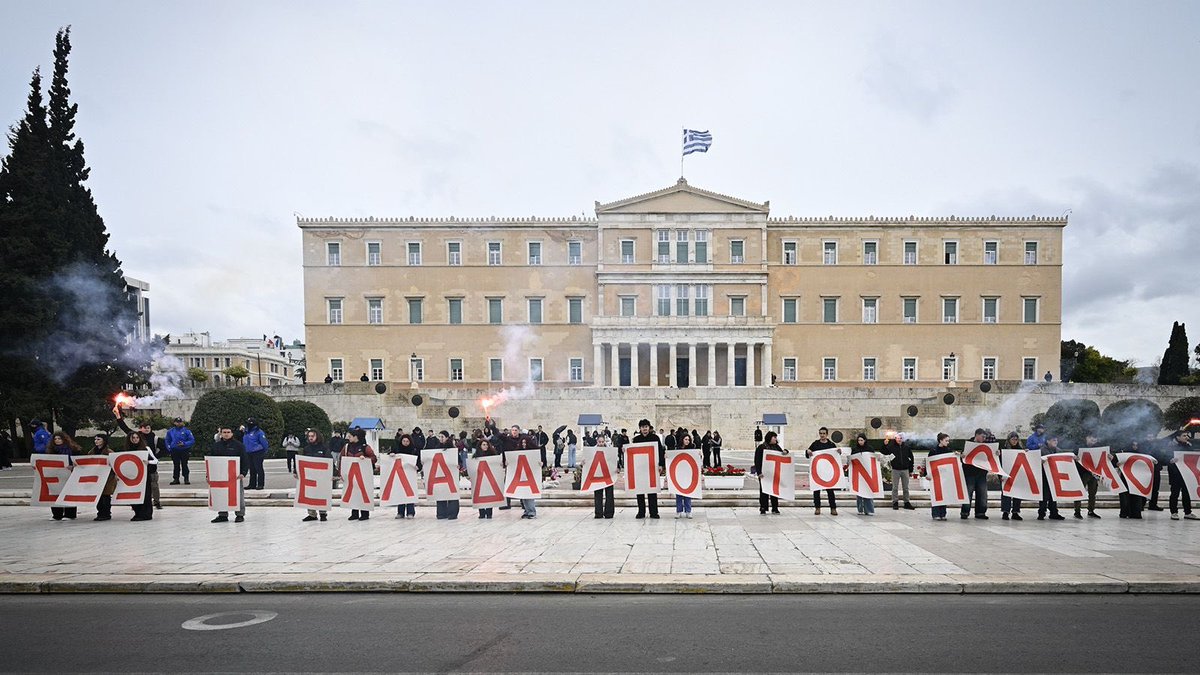 Οδηγητής tweet media