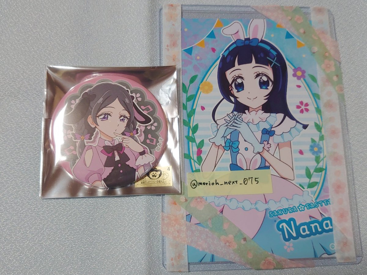 tsurara＊ tweet media