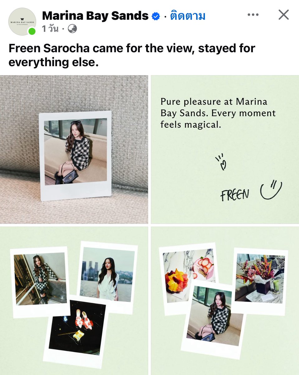 FREENBECKY REBIRTH tweet media