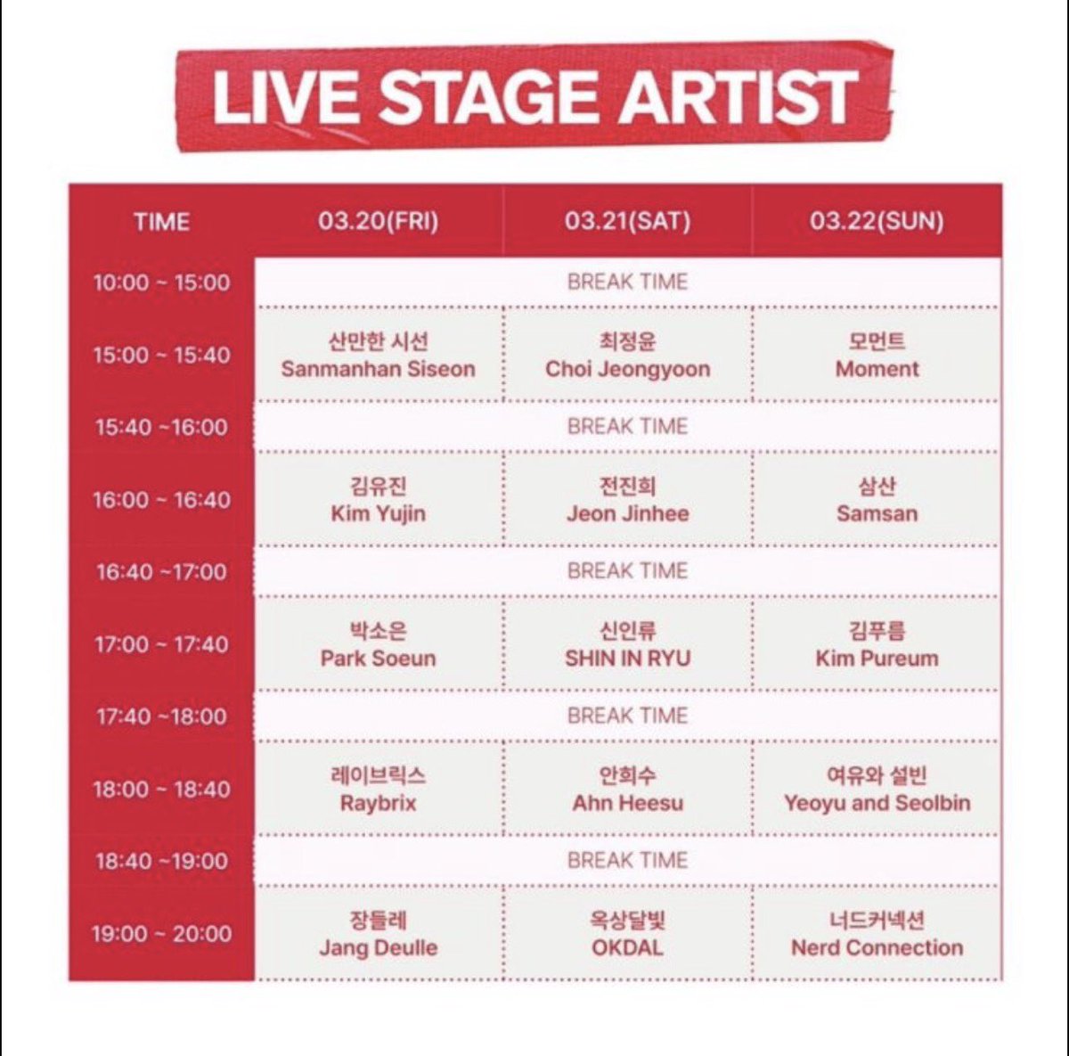 WrighteousJ tweet media