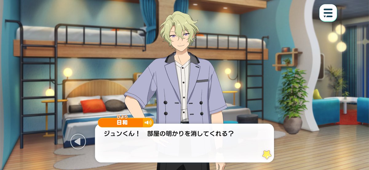 j_ohisan's tweet photo. https://t.co/vXtw7aChBh