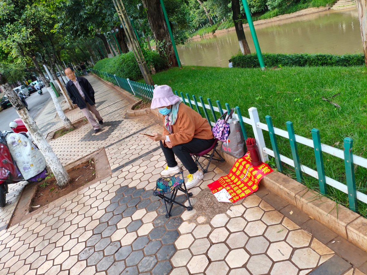 wajahat ejaz tweet media