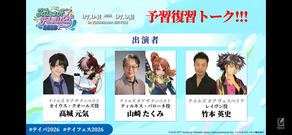 nabasnicotuve's tweet photo. 改めて古参の人大喜びのラインナップよなぁ！
こうなるとシークレットの期待値が爆上がりしちゃうぞこれw https://t.co/tGiXkpPxv8