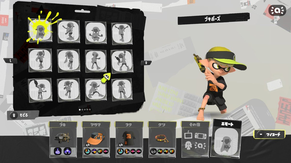 はちなな tweet media