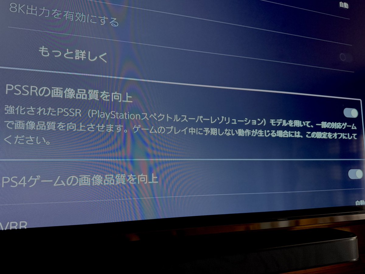 ダテツヨシ／さくれい tweet media