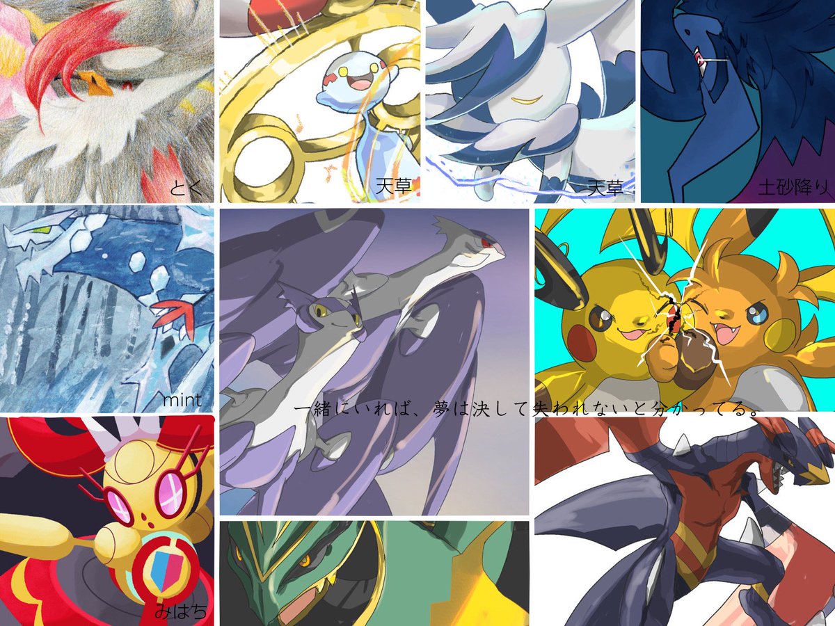 5Bou📦春コミ通販中 tweet media