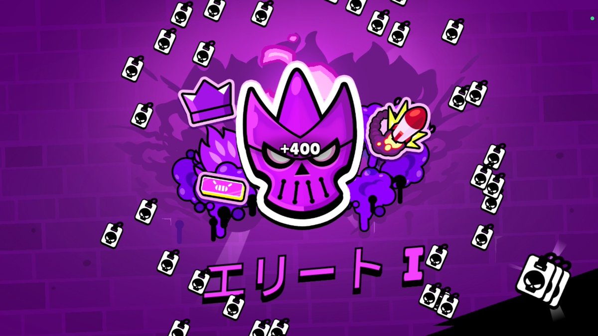 Null-ラクス&シュディ tweet media