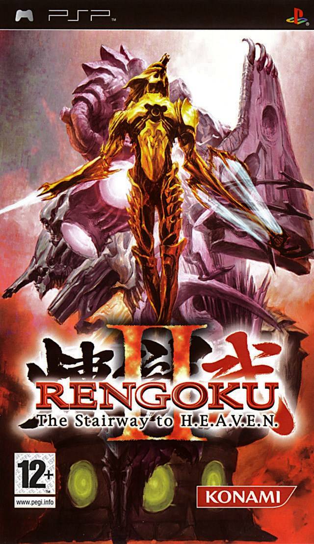 Today in cover artwork that fucks: The Rengoku duology by Jun Suemi (of Brandish, Zill O'll and Wizardry fame)