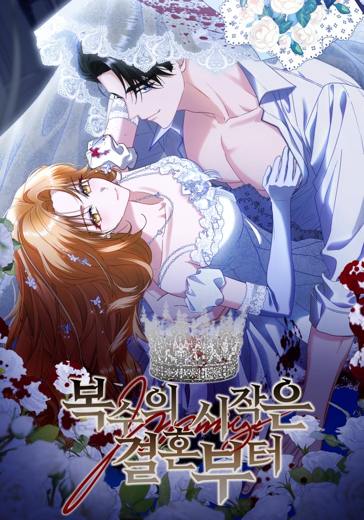 𝔸ℕ. tweet media