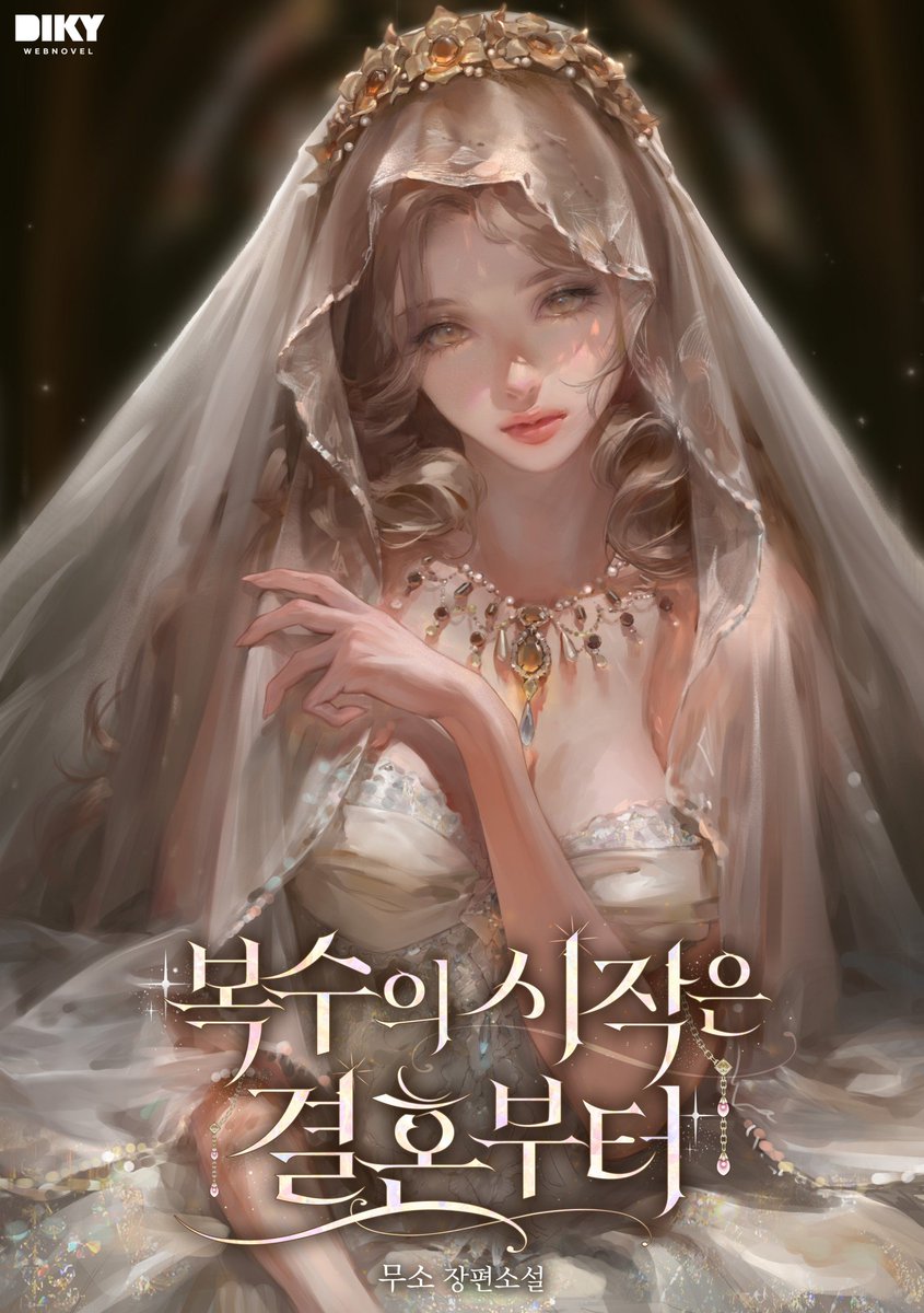 𝔸ℕ. tweet media