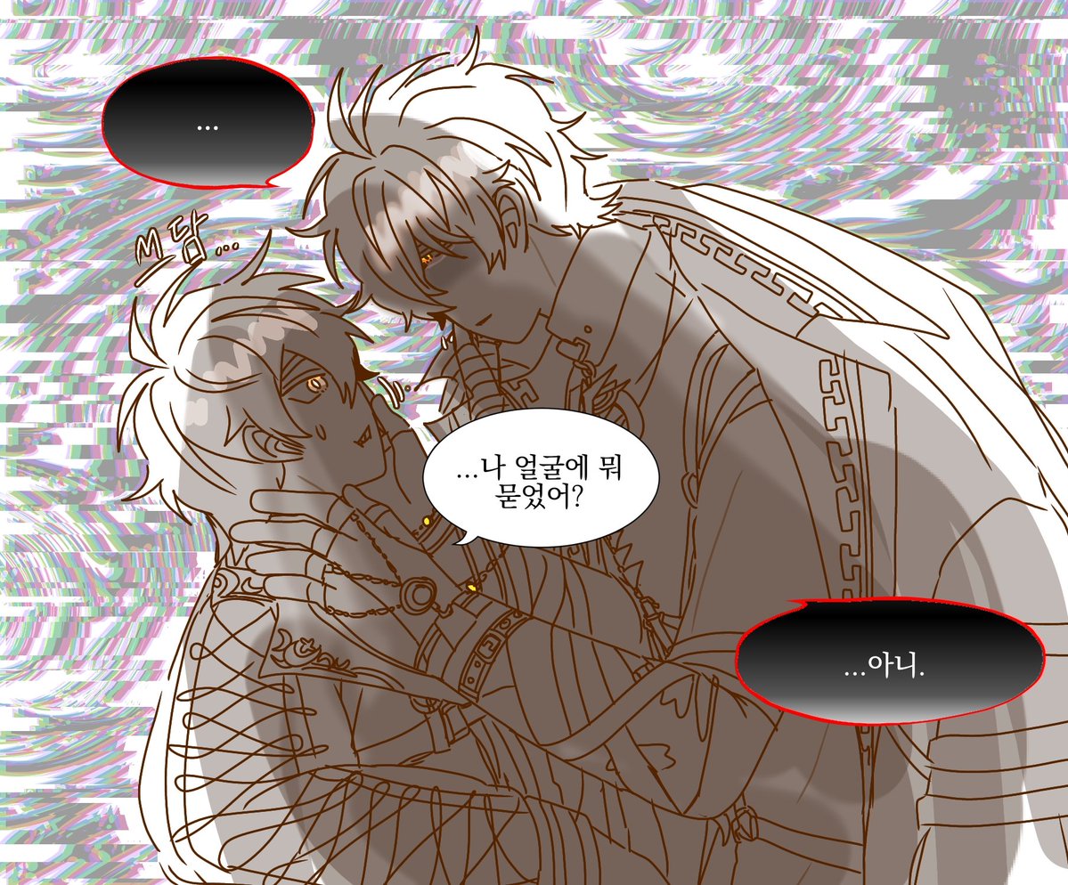 히핫⊙≠ tweet media