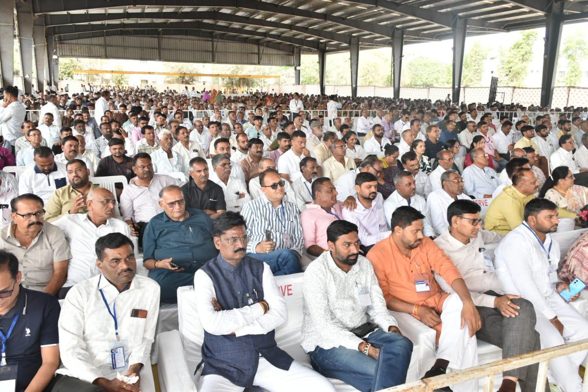 Bhupendra Patel tweet media