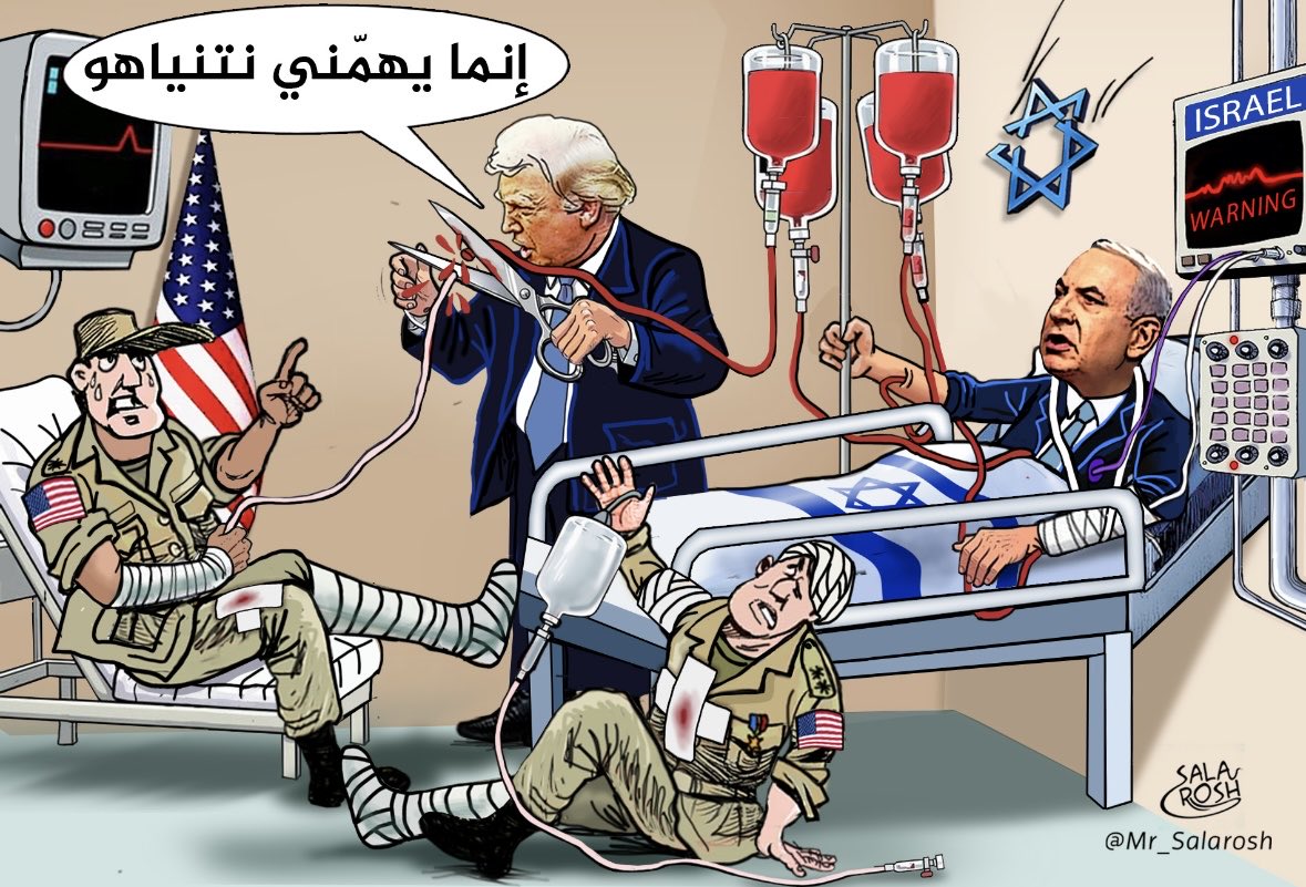 أ. د. مَكرم خُوري-مَخّوُل Dr Makram Khoury-Machool tweet media