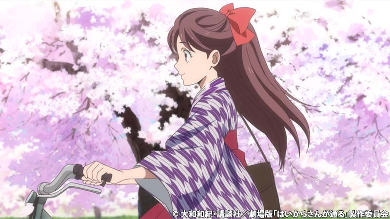 農村の警防員 高橋梅吉 梅酒🍷 tweet media