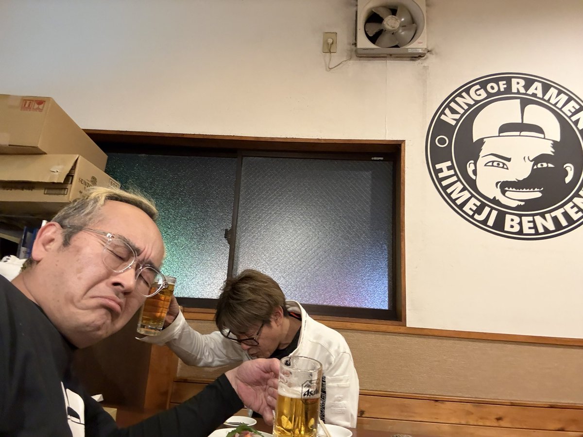 う~さん 【ゲームアイビスのレストア職人】 tweet media