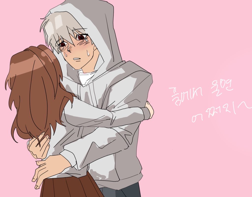 이내살 tweet media