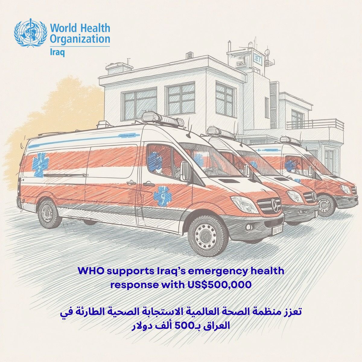 WHO Iraq tweet media