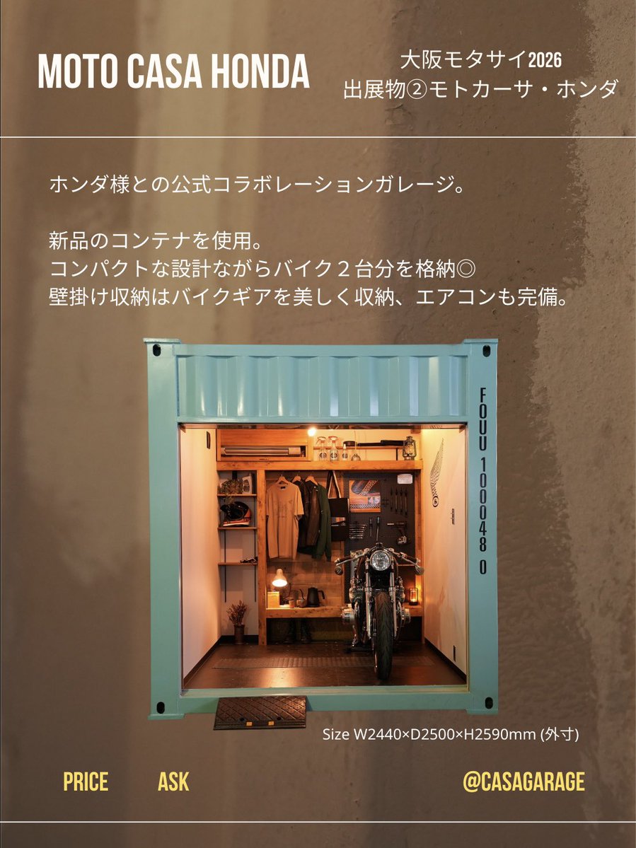 YU@ごあんぜんに tweet media