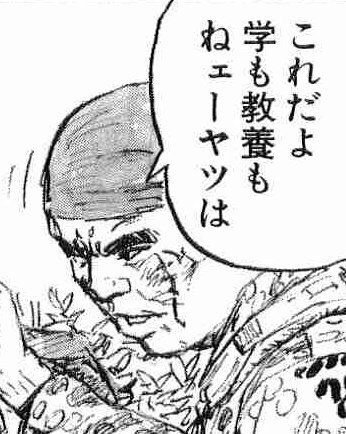 ルイーナ tweet media