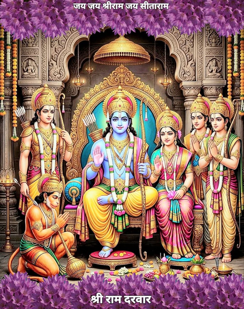 राष्ट्रवादी 🚩सनातनी🚩 HiNdU tweet media