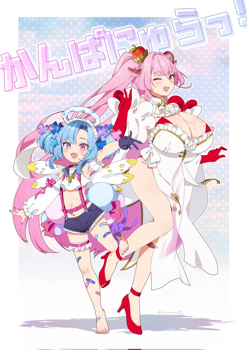 猫乃みみ🐱 tweet media