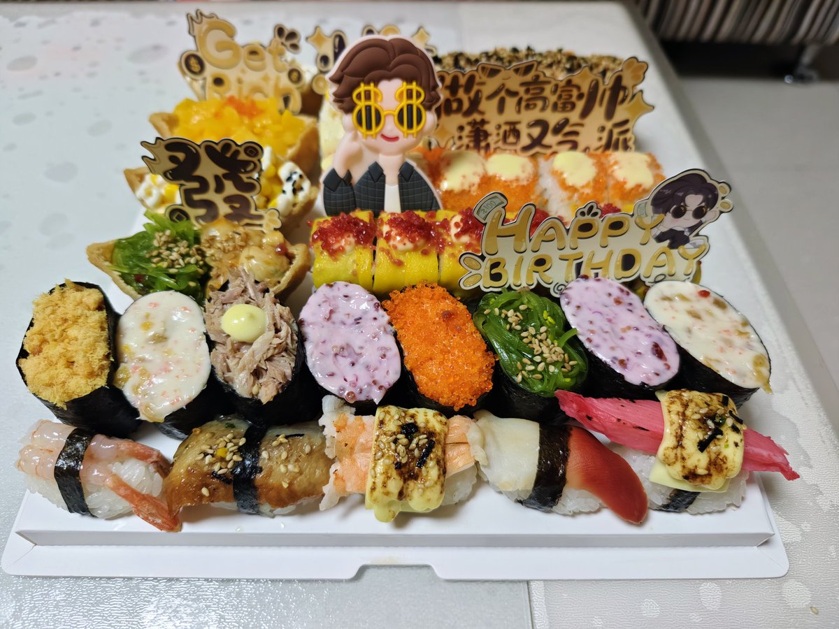 木辛伊(梓星星)🍥🏳️‍⚧️ tweet media