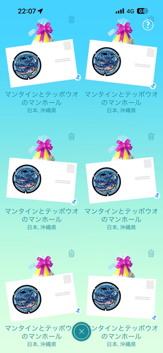 Swing Field707@ポケモンGO福岡 tweet media