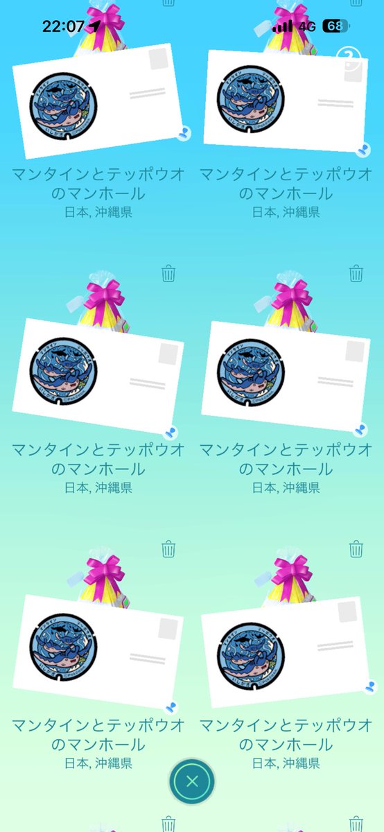 Swing Field707@ポケモンGO福岡 tweet media