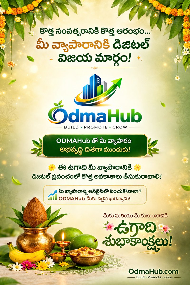 OdmaHub tweet media