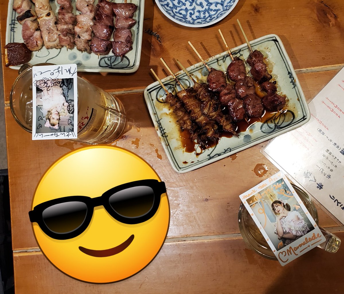 ari | アリ 🇯🇵 3/13 to 3/28 tweet media