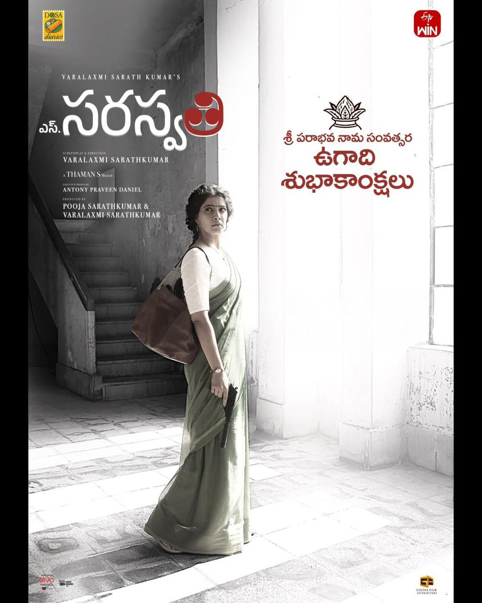 Box Office tweet media