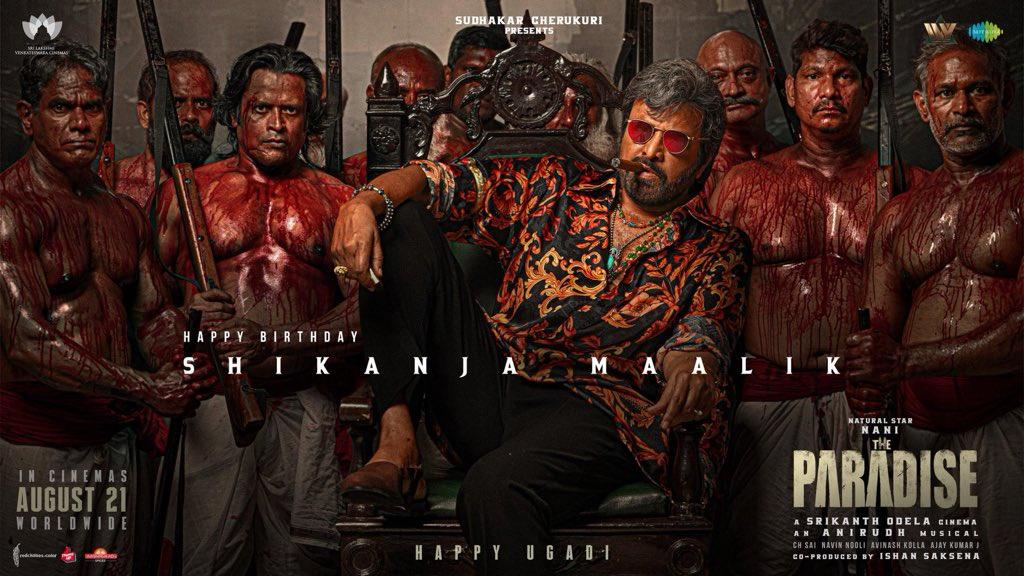 CinemaInbox tweet media