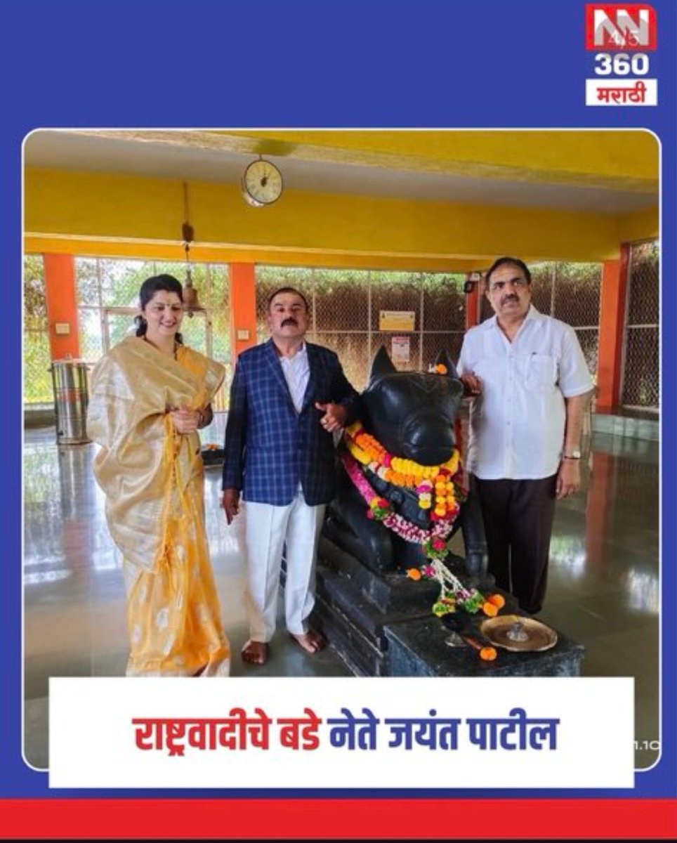 आभाळवीर tweet media