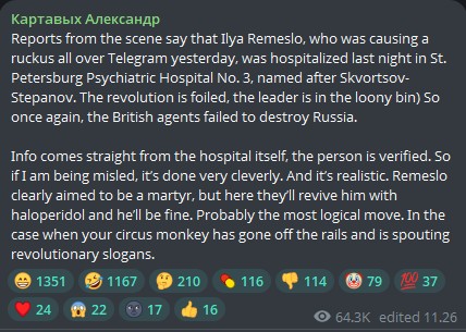 Anatoly Karlin 🧲💯 tweet media