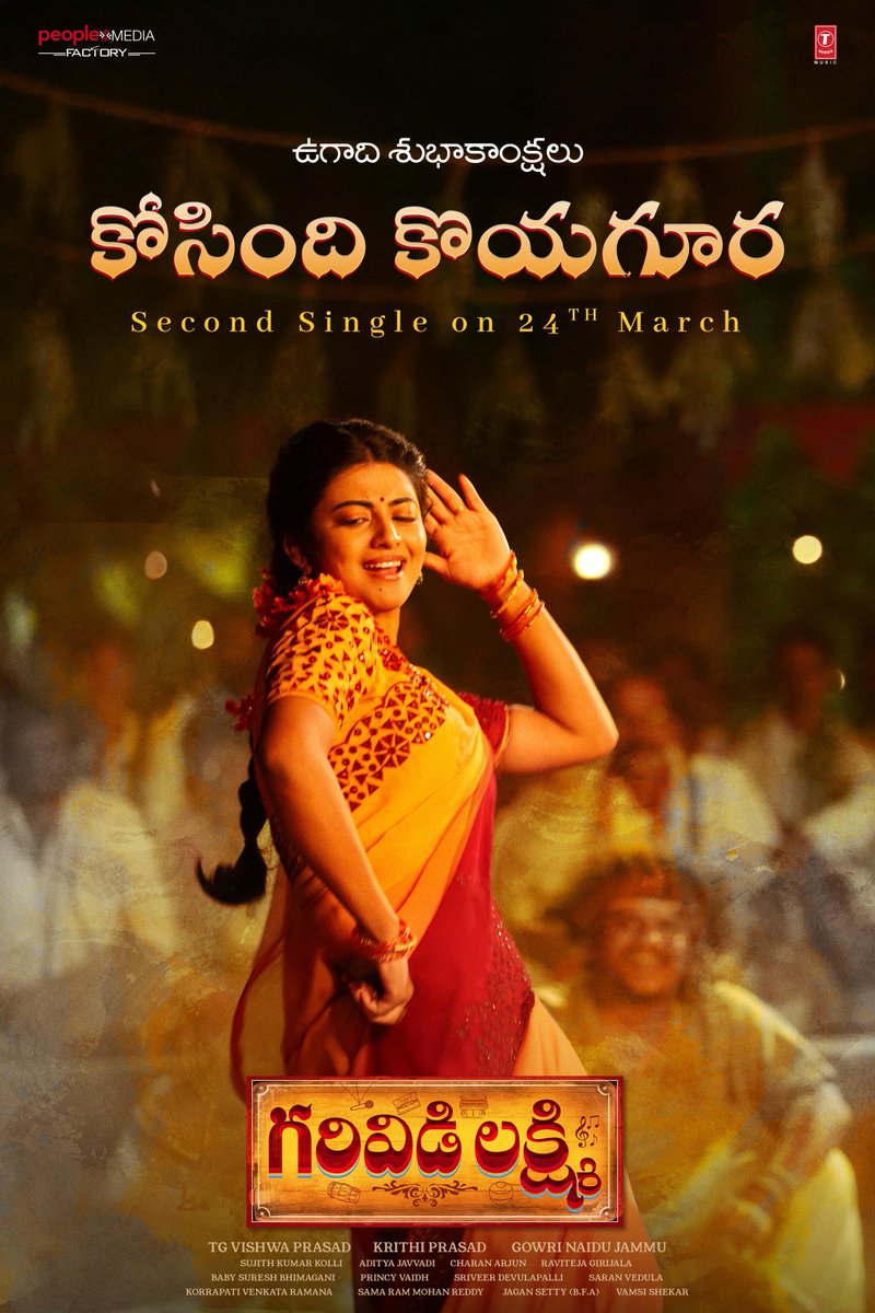 Box Office tweet media