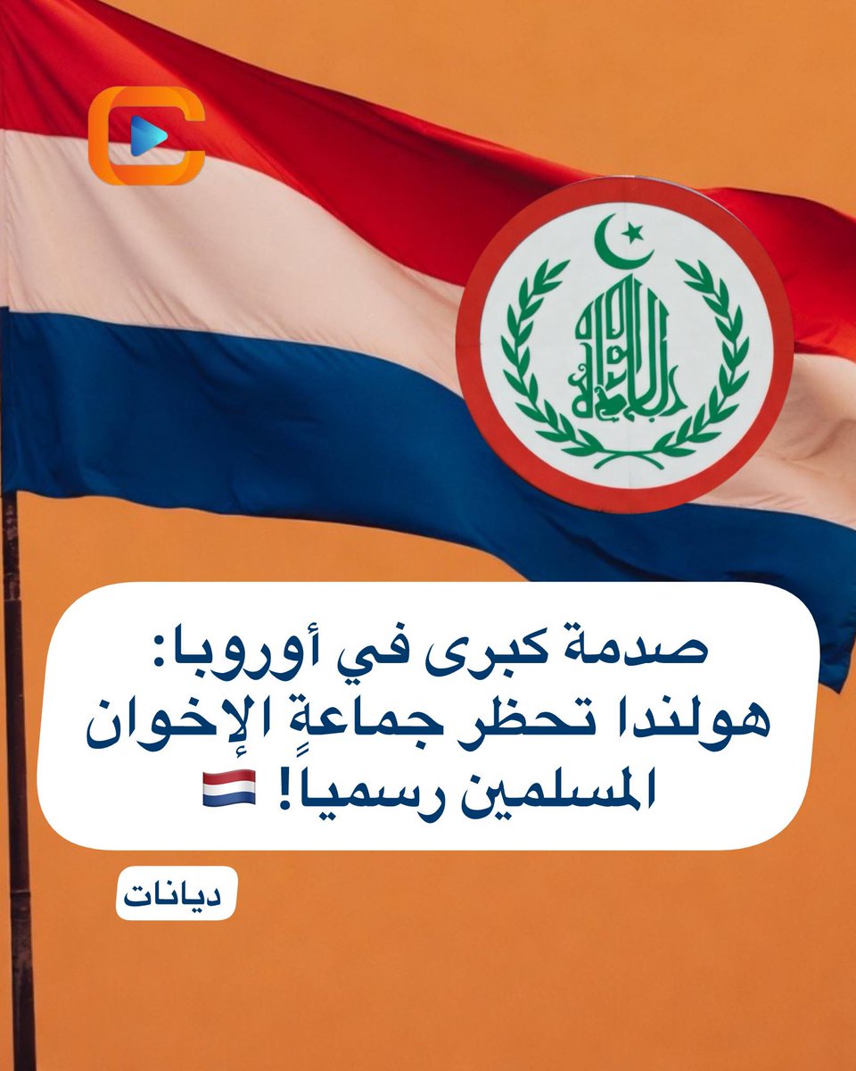 إسرائيل بالعربية tweet media