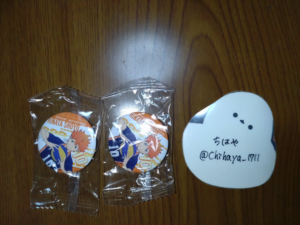 ちはや tweet media