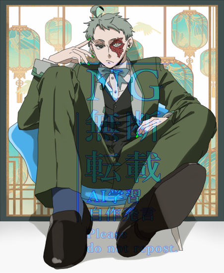 とおの　データ全ロス tweet media