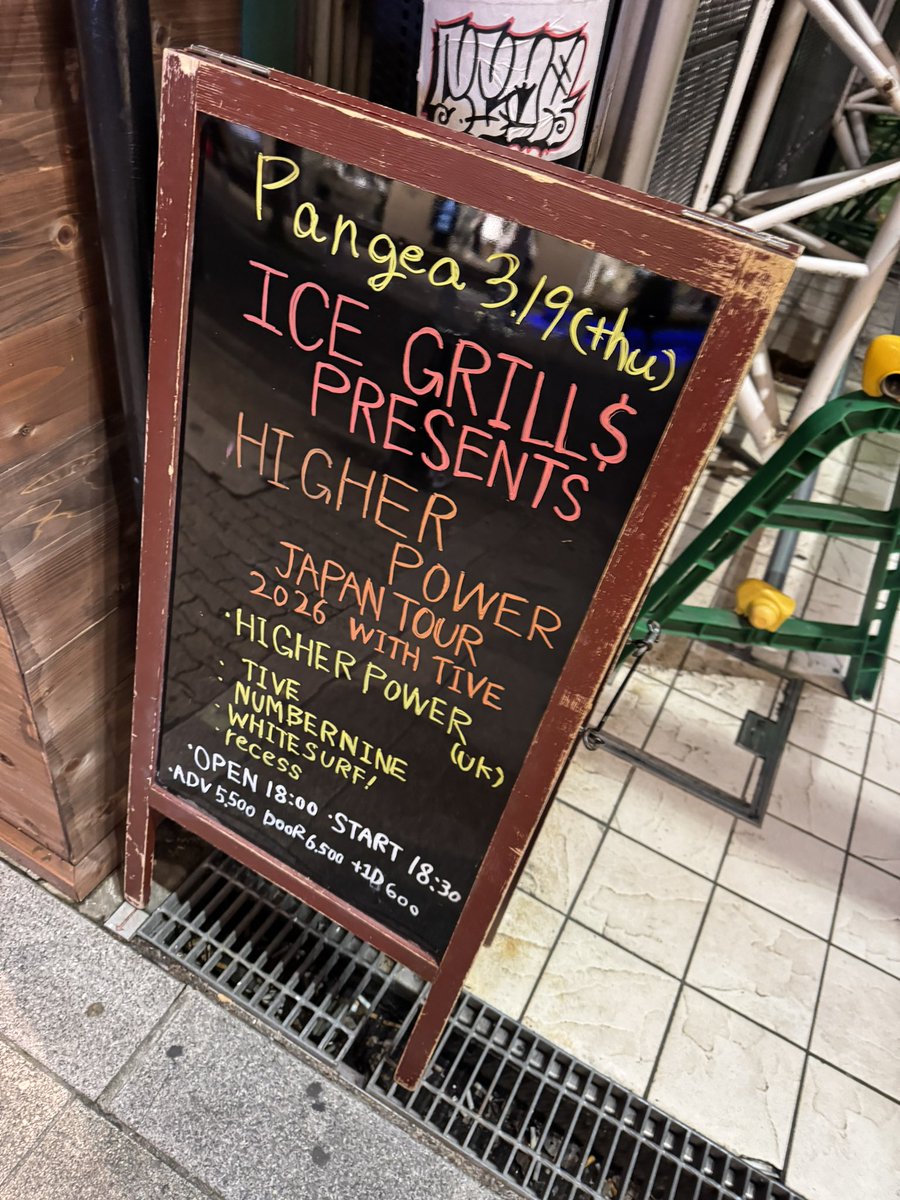 ヒーサン🚀 tweet media