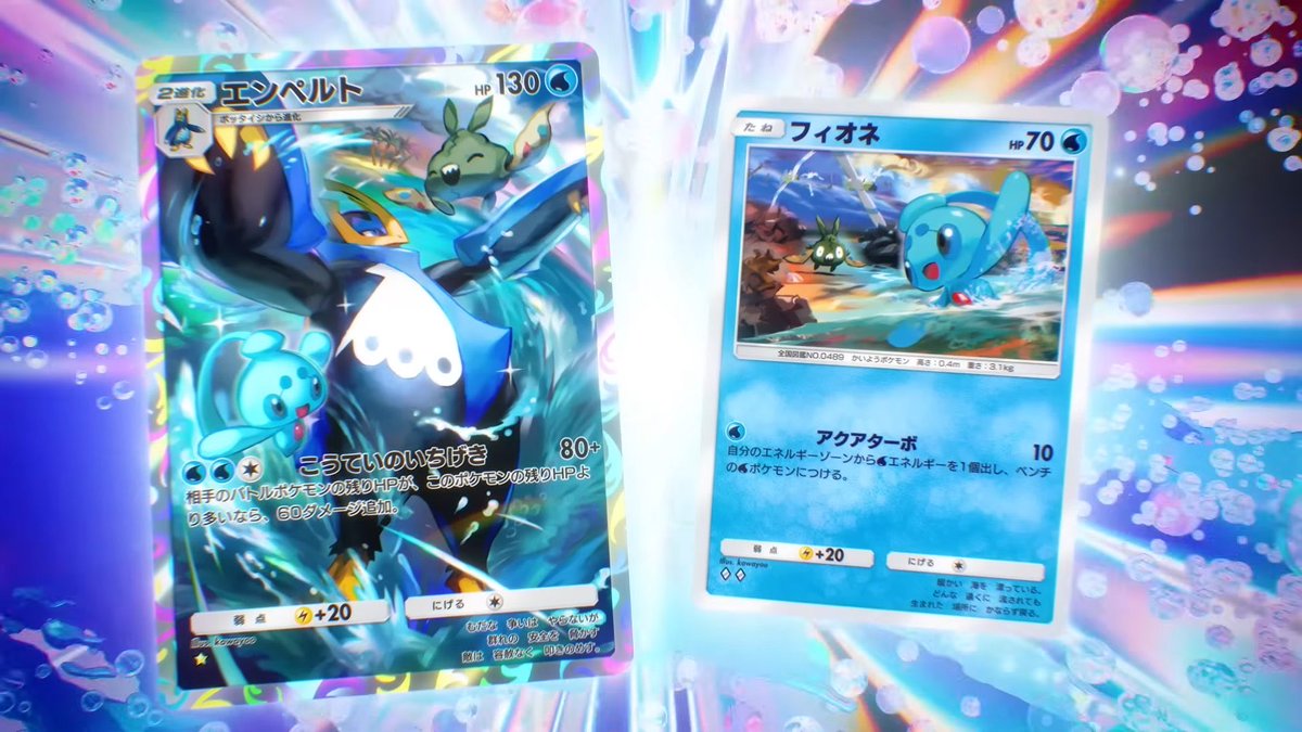 りざぁどん tweet media