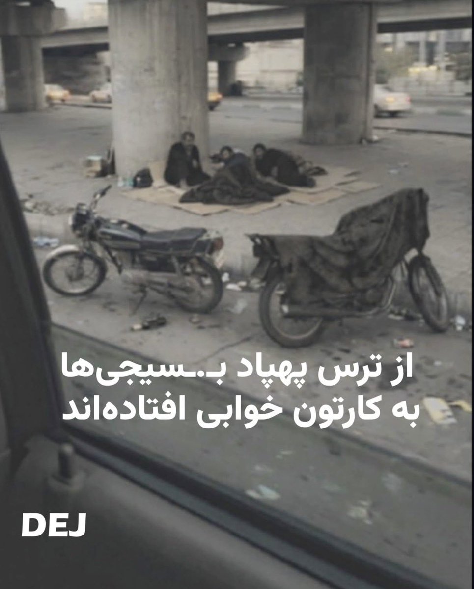 Savakzadeh tweet media