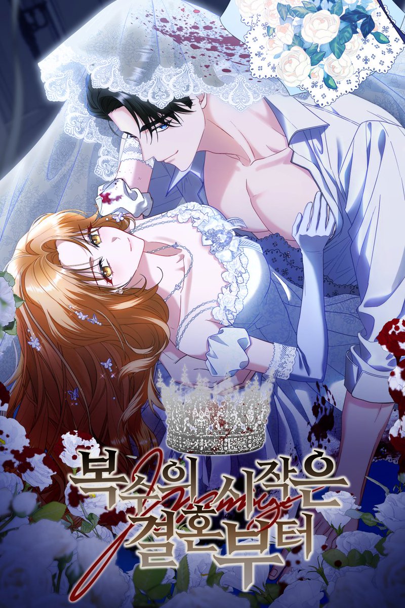 성향 | 聲香 | SH tweet media