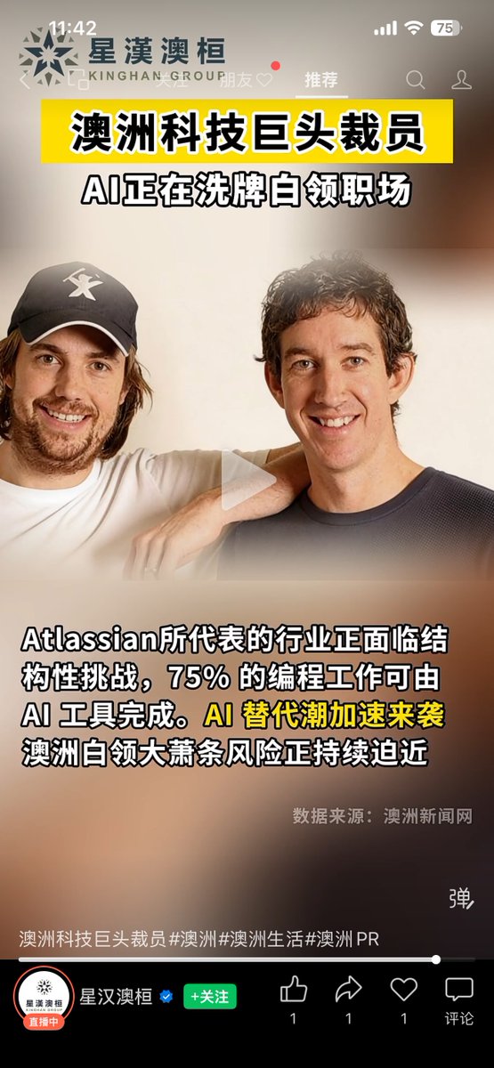 澳洲护士卡子弟 tweet media