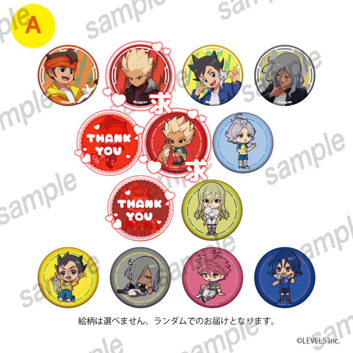 ぽん🌻 tweet media