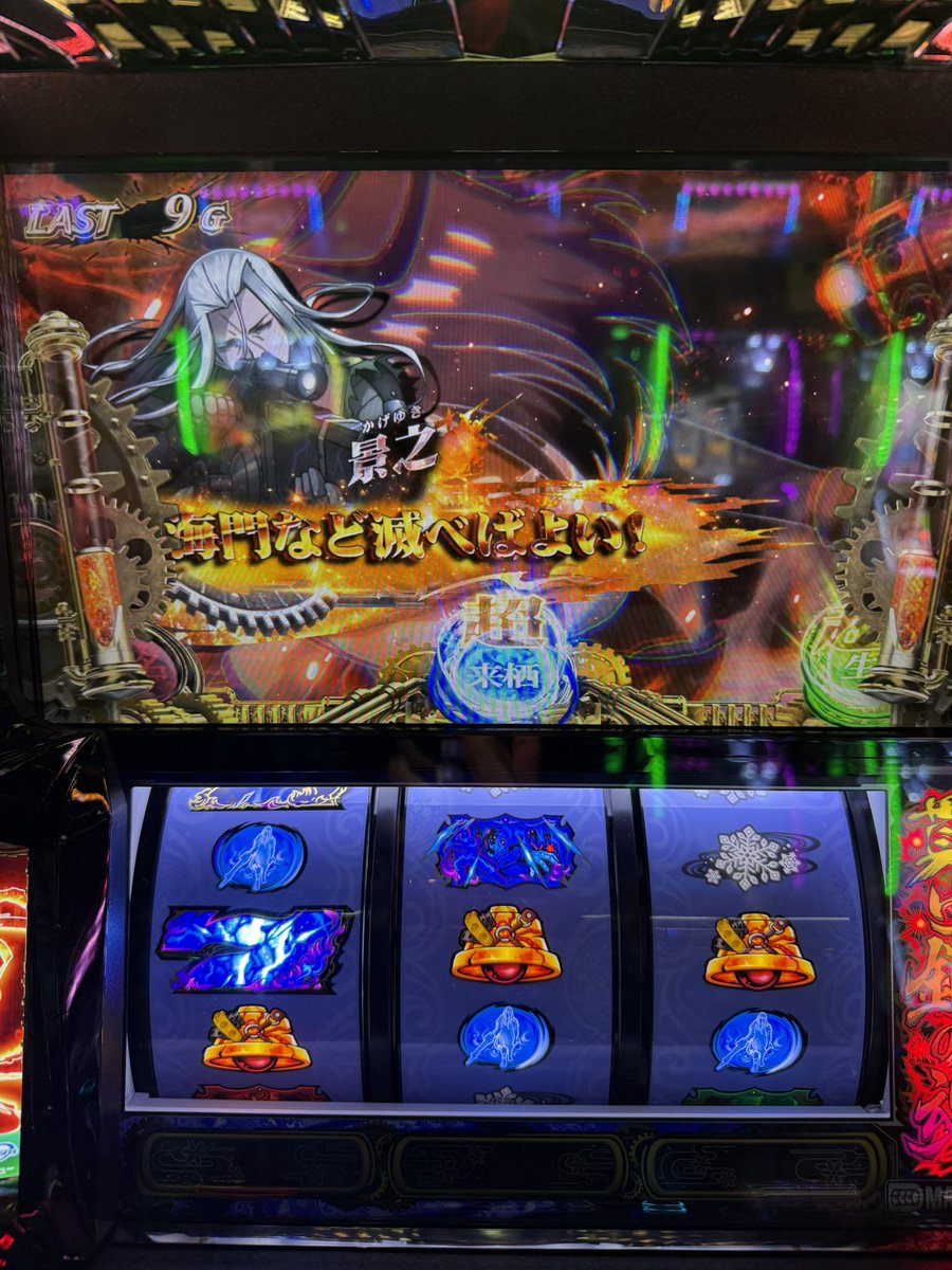 ゆくん tweet media