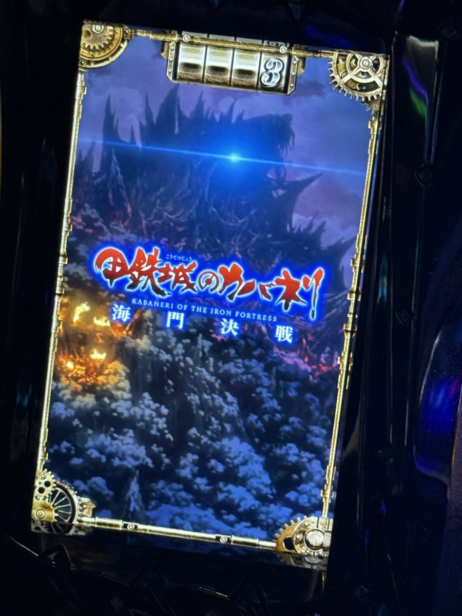 ゆくん tweet media