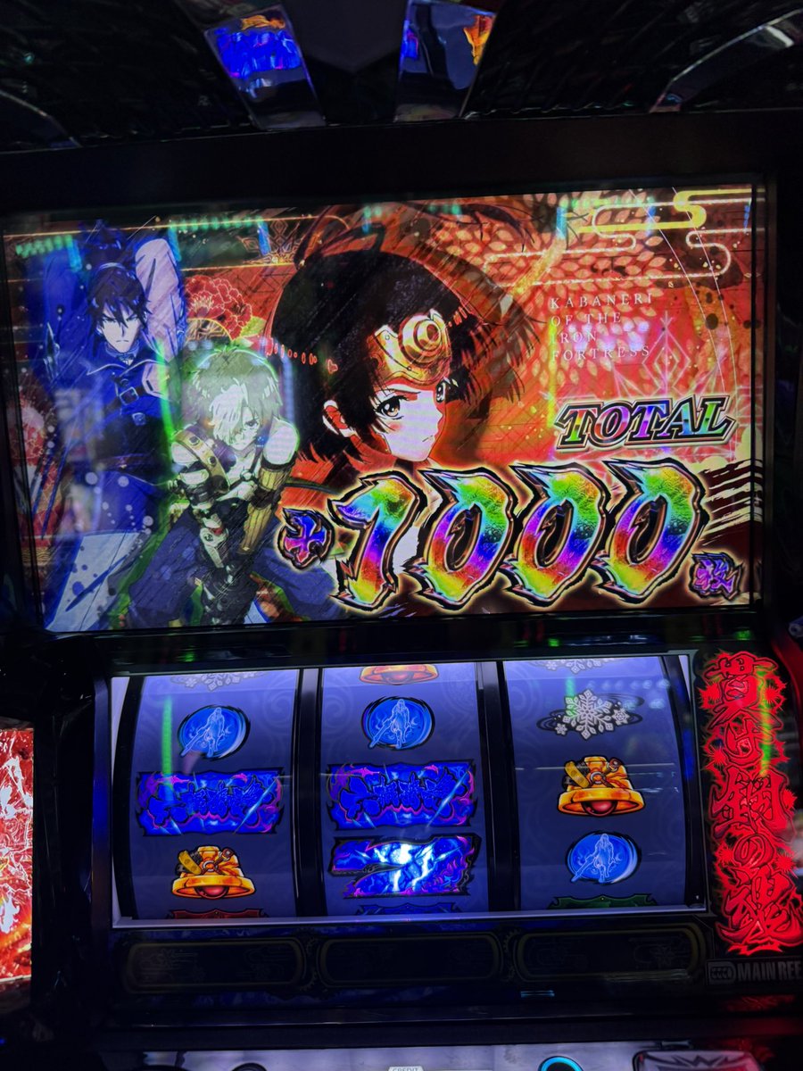 ゆくん tweet media